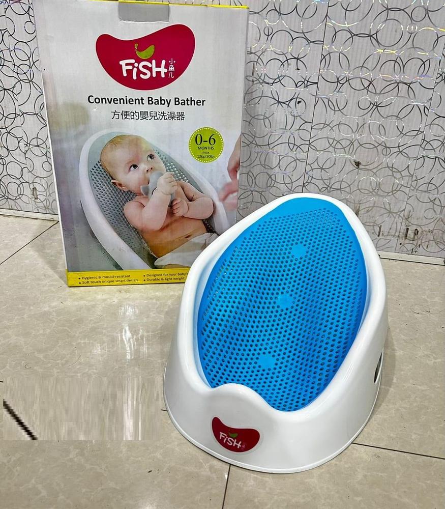 Glam & Grace Baby Bathing Cradle | Plastic Infant Bathtub